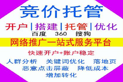 信息流广告公司案例分析：社交平台广告营销案例